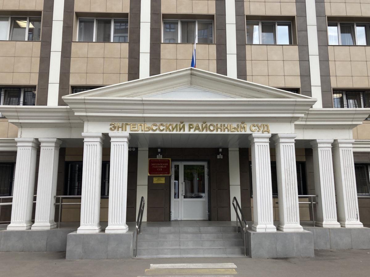 Судебные иски стимулировали жителей Энгельса оформить свои незаконные частные дома